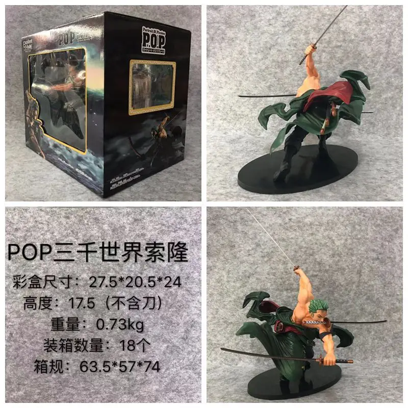 Anime One Piece MH Pop Three Thousand World Sauron Battle Straw Hat Mission Boxed Garage Kit
Anime One Piece MH Pop Three Thousand World Sauron Battle Straw Hat Mission Boxed Garage Kit