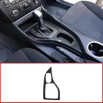2 Style Carbon Fiber Car Central Control Gear Decorative Panel Trim Accessories For BMW X1 2011 2012 2013 2014 2015
2 Style Carbon Fiber Car Central Control Gear Decorative Panel Trim Accessories For BMW X1 2011 2012 2013 2014 2015