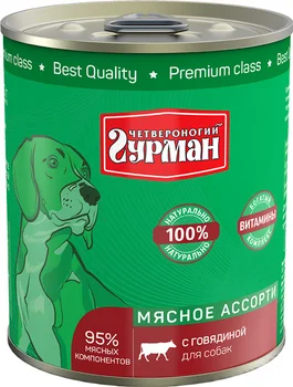 Quadrupeds quadrupeds GOURMET GOURMET cold cuts for adult dogs with beef
Quadrupeds quadrupeds GOURMET GOURMET cold cuts for adult dogs with beef