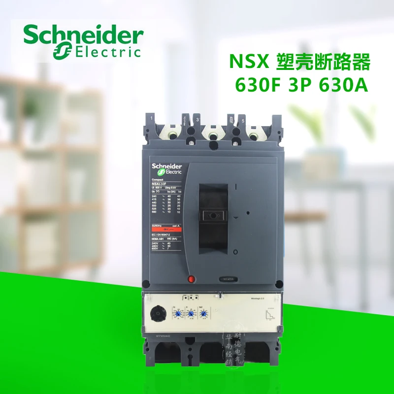 

NSX630F Electronic Distribution Protection Molded Case Circuit Breaker Mic2.3 LV432876 3P3D
