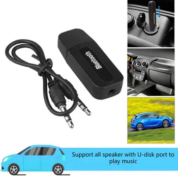 USB Car Bluetooth Adapter 3.5mm Jack Bluetooth Receiver Wireless Bluetooth AUX Audio MP3 Music Player Handsfree Car Tool 
USB Car Bluetooth Adapter 3.5mm Jack Bluetooth Receiver Wireless Bluetooth AUX Audio MP3 Music Player Handsfree Car Tool