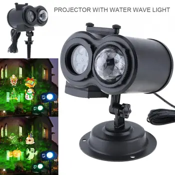LED Card Water Pattern Projection Lamp with Remote Control 12 Patterns for Christmas / Halloween / Festival
LED Card Water Pattern Projection Lamp with Remote Control 12 Patterns for Christmas / Halloween / Festival