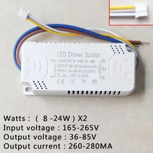 280mA LED Driver 8-24W 20-40W 30-50W 40-60W 50-70W Power Supply Adapter Lighting Transformers Lights Transformer
280mA LED Driver 8-24W 20-40W 30-50W 40-60W 50-70W Power Supply Adapter Lighting Transformers Lights Transformer