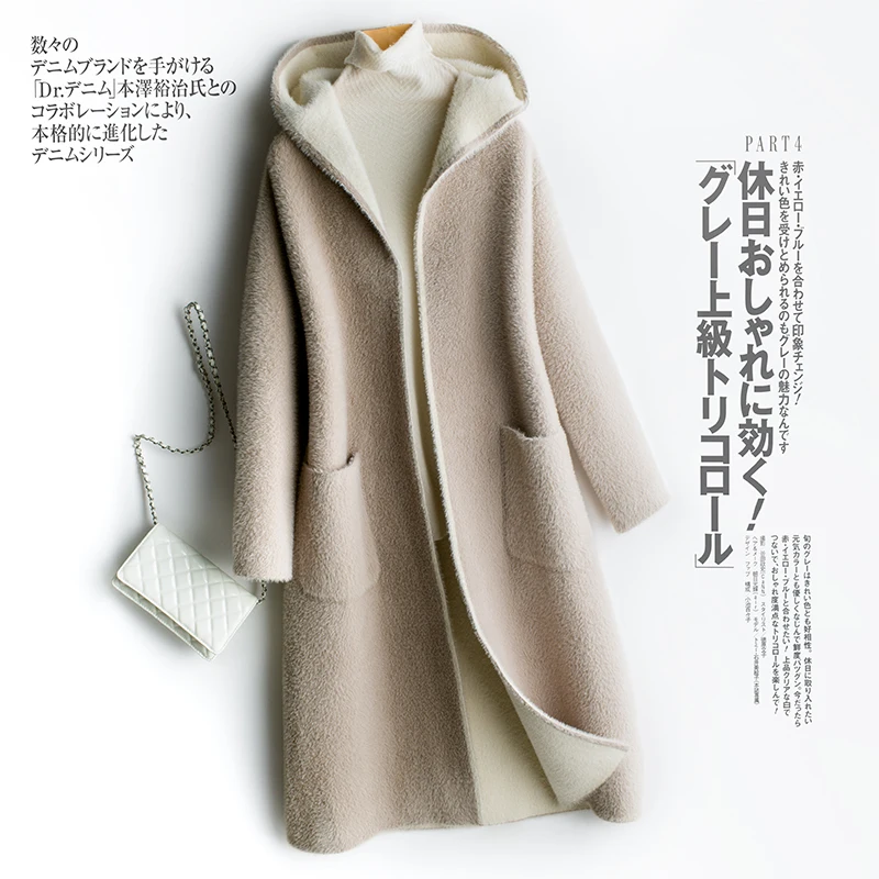 BELIARST Autumn and Winter New Coat Woman Velvet Long Paragraph Casual Loose Solid Color Double-faced Cashmere Coat Cardigan
BELIARST Autumn and Winter New Coat Woman Velvet Long Paragraph Casual Loose Solid Color Double-faced Cashmere Coat Cardigan