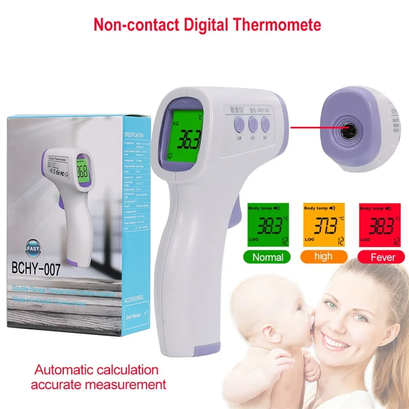 Multi-purpose Non-contact Forehead Measure Purple Temperature Gun Baby Infrared Thermometer Body Digital Electronic Thermometer
Multi-purpose Non-contact Forehead Measure Purple Temperature Gun Baby Infrared Thermometer Body Digital Electronic Thermometer