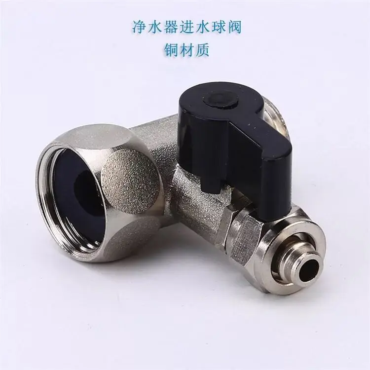 Copper One-piece Inflow Tee Ball Valve Switch 4 Points to 2 Points One-piece Ball Valve Water Purifier Tee Ball Valve Wholesale
Copper One-piece Inflow Tee Ball Valve Switch 4 Points to 2 Points One-piece Ball Valve Water Purifier Tee Ball Valve Wholesale