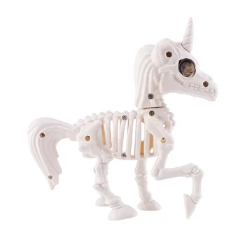 Halloween Decoration Unicorn Skeleton Bone Props Party Cute Bones Ornaments Hallowmas Horror Props (Beige)
Halloween Decoration Unicorn Skeleton Bone Props Party Cute Bones Ornaments Hallowmas Horror Props (Beige)