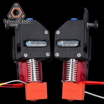 trianglelab Left Mirror BMG extruder and hotend Bowden Extruder Dual Drive Extruder for 3d printer for 3D printer MK8
trianglelab Left Mirror BMG extruder and hotend Bowden Extruder Dual Drive Extruder for 3d printer for 3D printer MK8