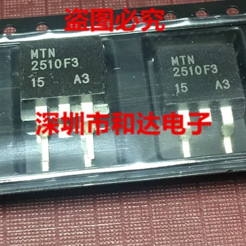 MTN2510F3 TO-263 100V 50A
MTN2510F3 TO-263 100V 50A