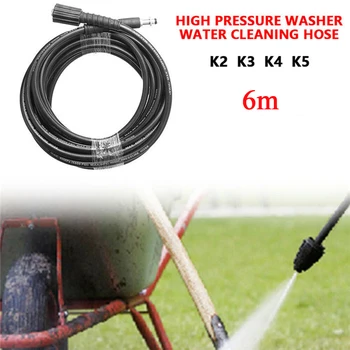 6 Meter High Pressure Car Washing Hose Plastic Washing Machine Pipe Water Heater Hose For K2 K3 K4 K5 Car Cleaning Washer (Black
6 Meter High Pressure Car Washing Hose Plastic Washing Machine Pipe Water Heater Hose For K2 K3 K4 K5 Car Cleaning Washer (Black