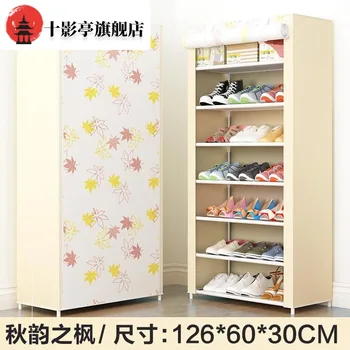 Double Shoe Rack Creative Home Dormitory Artifact Shoe Cabinet Shoe Rack Storage Shoe Rack
Double Shoe Rack Creative Home Dormitory Artifact Shoe Cabinet Shoe Rack Storage Shoe Rack