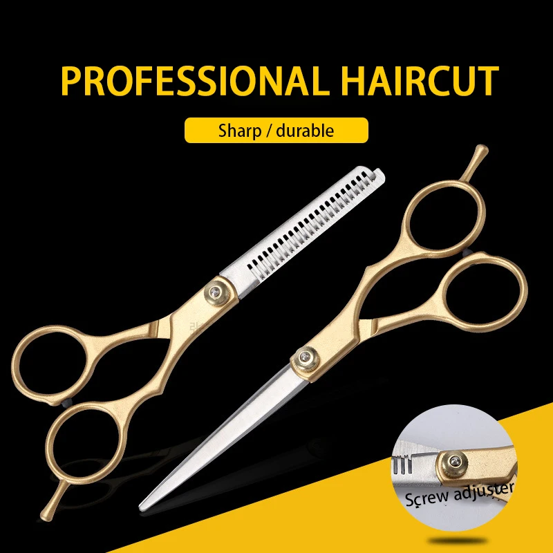 Factory Direct Selling Beauty Supplies Tools Gold Scissors Split Stainless Steel Scissors Wholesale Barber Scissors
Factory Direct Selling Beauty Supplies Tools Gold Scissors Split Stainless Steel Scissors Wholesale Barber Scissors