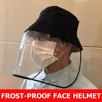 1pcs Clear Cycling Protective Cover Face Mask Anti-Splash Face Mask Dustproof wind Adult Cycling Protective Cover anti mask
1pcs Clear Cycling Protective Cover Face Mask Anti-Splash Face Mask Dustproof wind Adult Cycling Protective Cover anti mask