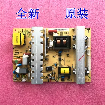 L32E10 L26E10 L32M02 Power Supply Board PC3201 40-PC3201-PWF1XG
L32E10 L26E10 L32M02 Power Supply Board PC3201 40-PC3201-PWF1XG