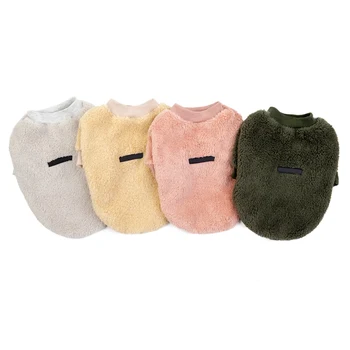 Cute Warm Dog Coats with High Collar for Winter Autumn Puppy Cloth for Pet Dog Puppy Supplies Warm Pet Dogs Clothes 1S #s
Cute Warm Dog Coats with High Collar for Winter Autumn Puppy Cloth for Pet Dog Puppy Supplies Warm Pet Dogs Clothes 1S #s