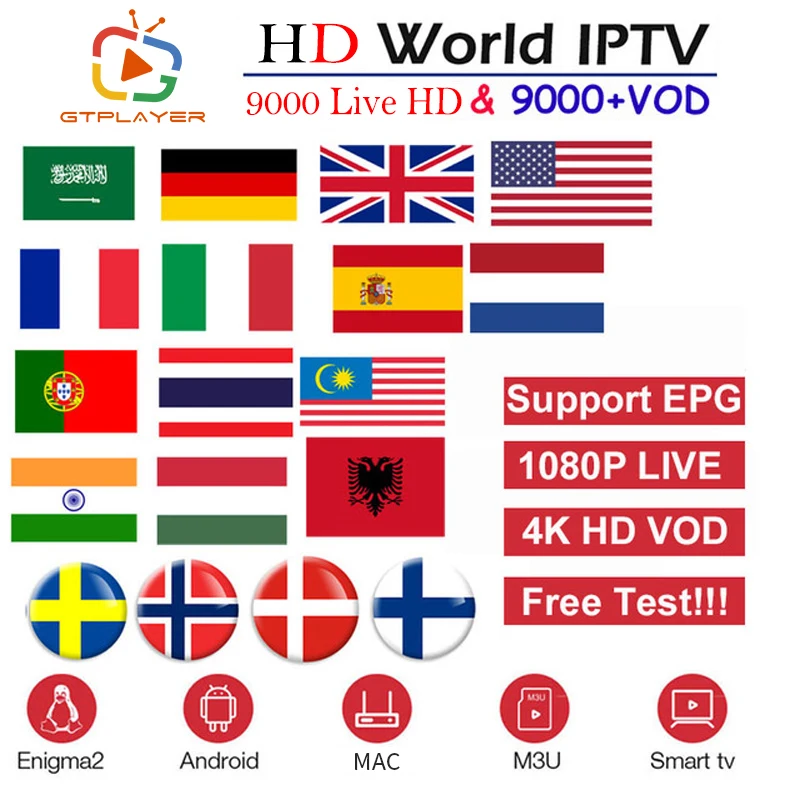 M3U XTREAM CODE SMART IPTV France UK Germany USA Spain Portugal Greece Russia Poland IPTV CODE subscription with Android G1
M3U XTREAM CODE SMART IPTV France UK Germany USA Spain Portugal Greece Russia Poland IPTV CODE subscription with Android G1
