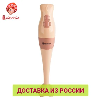 Blenders Vasilisa 0R-00001835 Blender Kitchen Appliances BA-301 electric submersible chopper portable hand whisk mixer grinder
Blenders Vasilisa 0R-00001835 Blender Kitchen Appliances BA-301 electric submersible chopper portable hand whisk mixer grinder