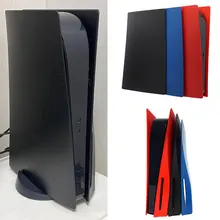PS5 DIY Change Color Shell Game Console Replaceable Skin Panel Wear-resistant Refit Housing Cover For PlayStation 5 Accessories
PS5 DIY Change Color Shell Game Console Replaceable Skin Panel Wear-resistant Refit Housing Cover For PlayStation 5 Accessories