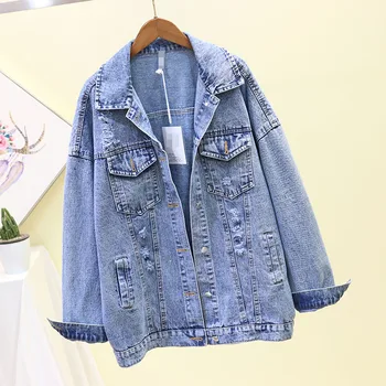 Feminine Denim Jacket 2019 New Spring Autumn Medium-long Loose Students Outwear Hole Long Sleeve Denim Coats for Women Jeans
Feminine Denim Jacket 2019 New Spring Autumn Medium-long Loose Students Outwear Hole Long Sleeve Denim Coats for Women Jeans