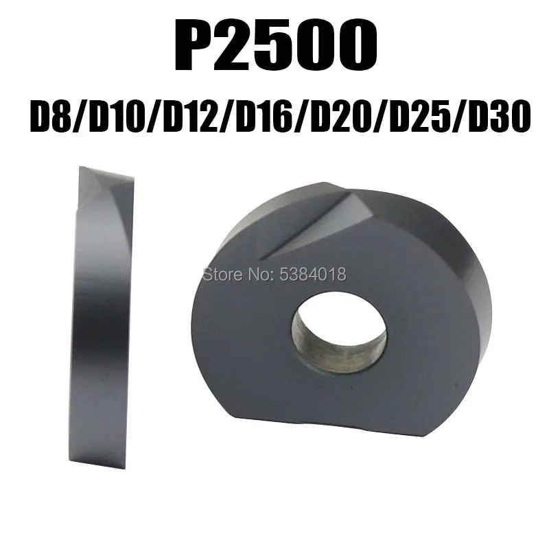 P2500-D8/D10/D12/16/20/25/30 Boring Bar Milling Turning tools Carbide Inserts Blade lathe Turning Cutting Tools for Commom Steel
P2500-D8/D10/D12/16/20/25/30 Boring Bar Milling Turning tools Carbide Inserts Blade lathe Turning Cutting Tools for Commom Steel