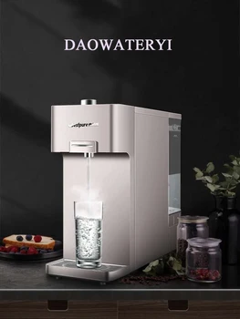 COUNTERTOP WATER SYSTEM REVERSE OSMOSIS TECH FOR WATER PURIFICATION HEALTHY WATER WATER PURE MACHINE WATER FILTER PURIFI
COUNTERTOP WATER SYSTEM REVERSE OSMOSIS TECH FOR WATER PURIFICATION HEALTHY WATER WATER PURE MACHINE WATER FILTER PURIFI