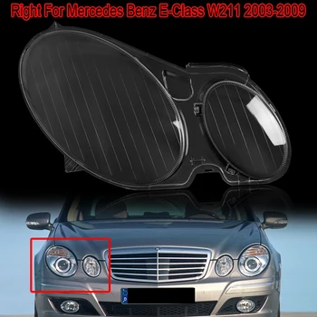 MagicKit Right RH Headlight Headlamp Lens Cover For Mercedes Benz W211 E Class 02-08
MagicKit Right RH Headlight Headlamp Lens Cover For Mercedes Benz W211 E Class 02-08