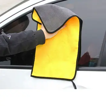 Car Wash Towel Microfiber Cleaning Drying Cloth Hemming Care Cloth Detailing Washing Towel
Car Wash Towel Microfiber Cleaning Drying Cloth Hemming Care Cloth Detailing Washing Towel