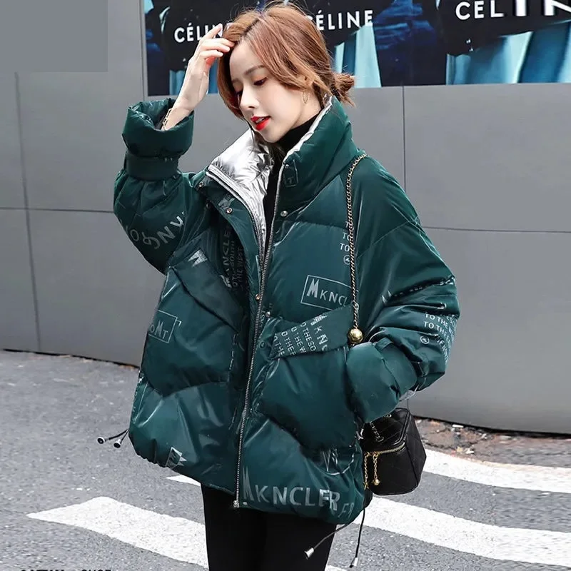 Winter coat new fashion thickened shiny down padded jackets Loose warm women's high-end jacket coats Parker A609
Winter coat new fashion thickened shiny down padded jackets Loose warm women's high-end jacket coats Parker A609