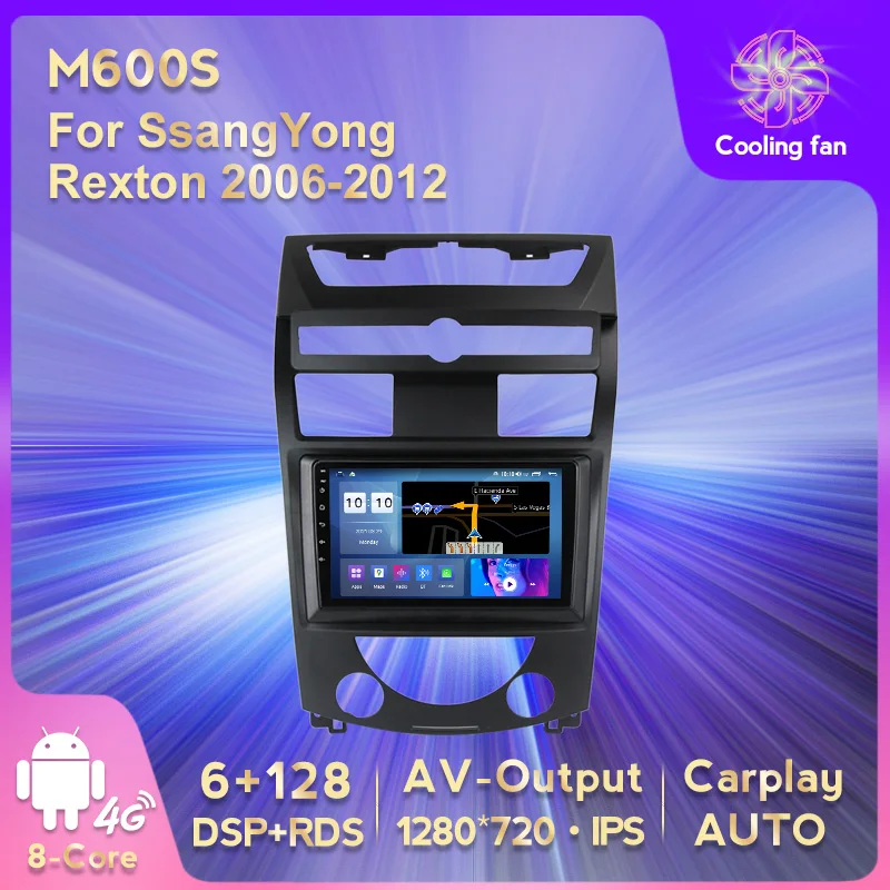 Автомагнитола на Android 11 мультимедийный видеоплеер Для SsangYong Rexton Y250 II 2 2006-2012