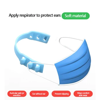 Mask Hook Prevent Ear-pulling Adjustable Mask Rope Extension Buckle Mask Prevention Anti-Slip Mask Ear Extension Buckle
Mask Hook Prevent Ear-pulling Adjustable Mask Rope Extension Buckle Mask Prevention Anti-Slip Mask Ear Extension Buckle