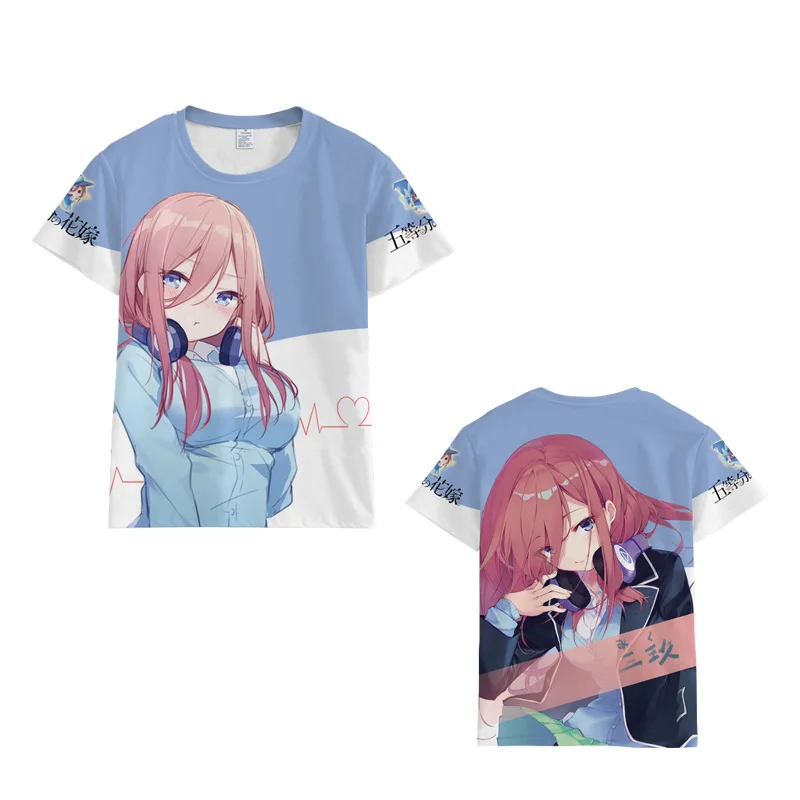 10 Styles The Quintessential Quintuplets Anime T-shirts Nakano Miku Colorful Printed With Tees Tops
10 Styles The Quintessential Quintuplets Anime T-shirts Nakano Miku Colorful Printed With Tees Tops