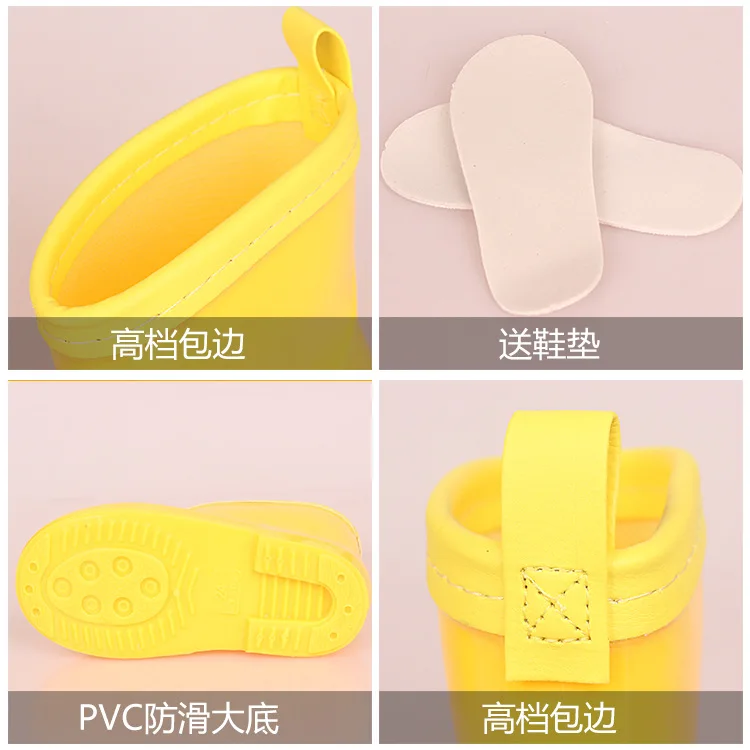 Heli Shark Covered Edge CHILDREN'S Rain Boots Waterproof Lightweight Small Yellow Duck tong yu xue Solid Color Send Insole
Heli Shark Covered Edge CHILDREN'S Rain Boots Waterproof Lightweight Small Yellow Duck tong yu xue Solid Color Send Insole