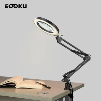 EOOKU 8W USB LED 3 Colors Table Lamp Dimming Desk Reading Light with 5X Large Magnifying Glass Magnifier Nail Beauty Light
EOOKU 8W USB LED 3 Colors Table Lamp Dimming Desk Reading Light with 5X Large Magnifying Glass Magnifier Nail Beauty Light