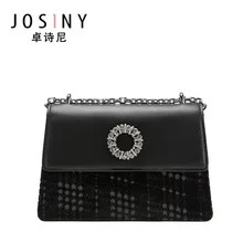 JOSINY Women's Diamond Shoulder Bags Chain Shoulder Purses and Small Handbag Women Clutch Bags Ladies Handbag
JOSINY Women's Diamond Shoulder Bags Chain Shoulder Purses and Small Handbag Women Clutch Bags Ladies Handbag