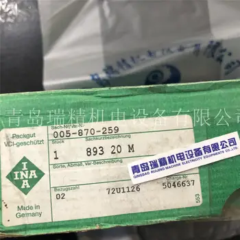 INA thrust cylindrical roller bearing 89320-M = WS89320 + K89320 + GS89320
INA thrust cylindrical roller bearing 89320-M = WS89320 + K89320 + GS89320