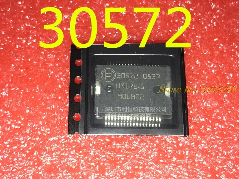 5pcs/lot 30572 HSSOP-36 car Diesel EDC7 EDC16 EDC17 power chip For BOSCH ECU Board Performance Chip, on-board Computer chip