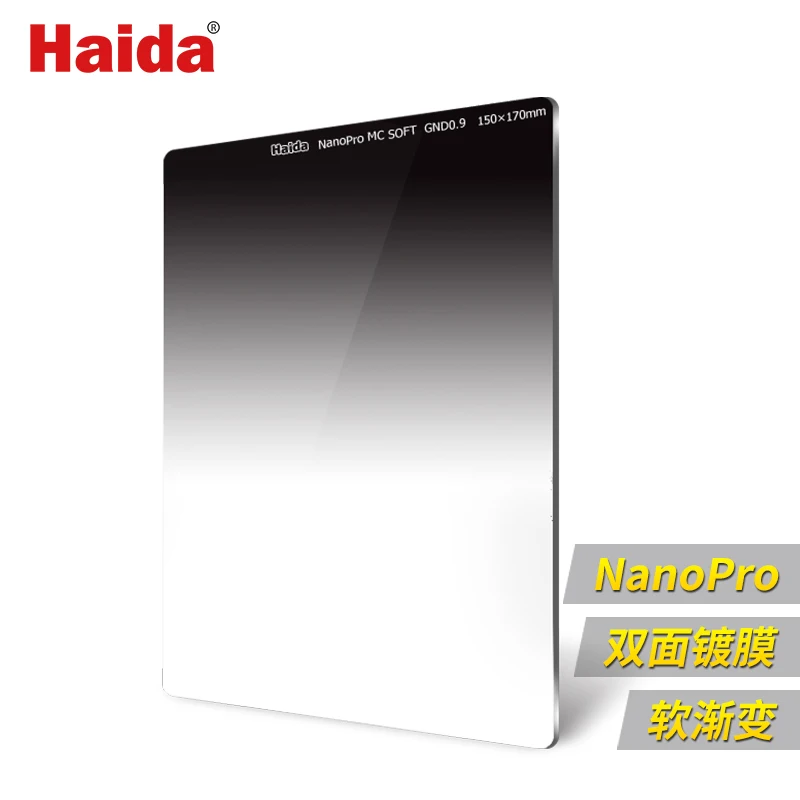 Optical Glass 150x170mm Nanopro version Reverse Graduated Neutral Density 0.6 0.9 1.2, ND 4 8 16 Rectangle Insert GND Filter
Optical Glass 150x170mm Nanopro version Reverse Graduated Neutral Density 0.6 0.9 1.2, ND 4 8 16 Rectangle Insert GND Filter