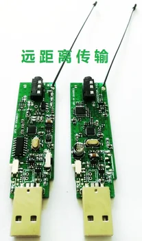 UHF Wireless Digital Audio Transmitter Transceiver Module for Long-distance Lossless Audio Transmission 1PCS
UHF Wireless Digital Audio Transmitter Transceiver Module for Long-distance Lossless Audio Transmission 1PCS