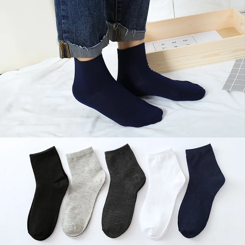 Men Solid Color Middle Tube Socks Solid Color Autumn and Winter Business Breathable Sweat Absorption Leisure Sports Men's Socks
Men Solid Color Middle Tube Socks Solid Color Autumn and Winter Business Breathable Sweat Absorption Leisure Sports Men's Socks