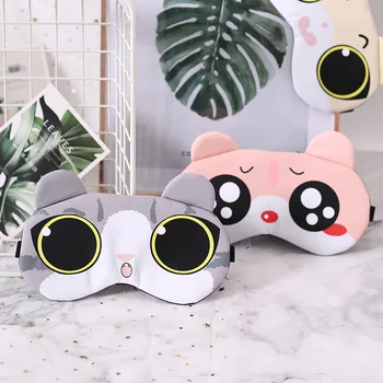 Cartoon Sleep Eye Mask Cute Funny Anime Eye Cover Sleeping Mask Kids Eye Shade Band Blindfolds Eye Beauty Devices
Cartoon Sleep Eye Mask Cute Funny Anime Eye Cover Sleeping Mask Kids Eye Shade Band Blindfolds Eye Beauty Devices