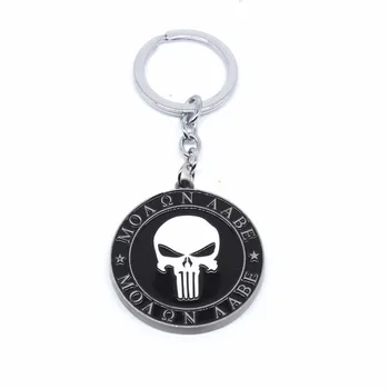 Avengers Punisher logo keychain skull metal Pendant jewelry key chain fashion novelty High Quality accessories sleutelhanger
Avengers Punisher logo keychain skull metal Pendant jewelry key chain fashion novelty High Quality accessories sleutelhanger