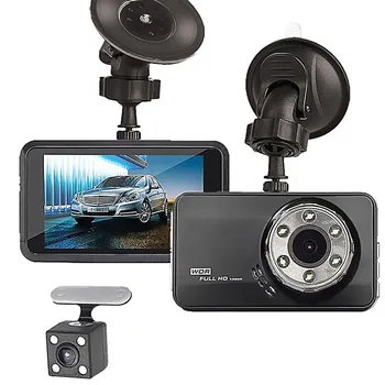 170 Degree Car DVR Dual Lens Video Recorder Full HD 1080P Car Dashboard DVR Dash Cam Auto Camera With Rear View
170 Degree Car DVR Dual Lens Video Recorder Full HD 1080P Car Dashboard DVR Dash Cam Auto Camera With Rear View