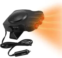 12V Car Heater, Portable 3 Hole Windshield Defogger Defroster, Fast Heating, Plug into Cigarette Lighter,150W
12V Car Heater, Portable 3 Hole Windshield Defogger Defroster, Fast Heating, Plug into Cigarette Lighter,150W