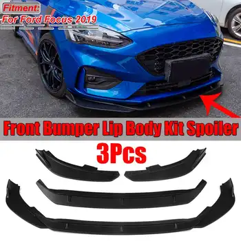 3 Color ST Car Front Bumper Lip Diffuser Chin Bumper Spoiler Splitters Body Kit Protector Detachable For Ford For Focus ST 2019
3 Color ST Car Front Bumper Lip Diffuser Chin Bumper Spoiler Splitters Body Kit Protector Detachable For Ford For Focus ST 2019