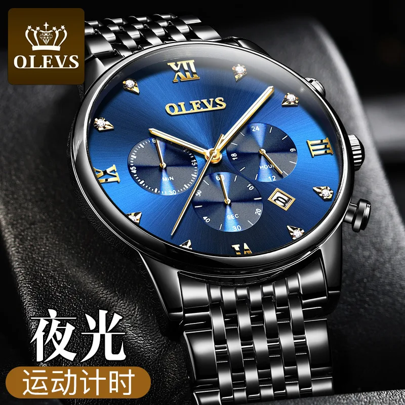 Hot Selling OLEVS Brand Multi-functional Meter Fashion & Sports Waterproof MEN'S Watch Men's
Hot Selling OLEVS Brand Multi-functional Meter Fashion & Sports Waterproof MEN'S Watch Men's