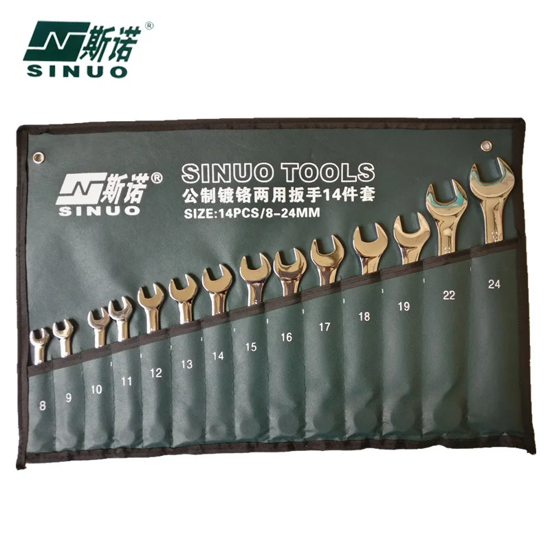 Manufacturers Direct Selling CIRA Mirror Adjustable Plum Stay Spanner Set 14 Pieces Dual Purpose Wrench Combo 8-24
Manufacturers Direct Selling CIRA Mirror Adjustable Plum Stay Spanner Set 14 Pieces Dual Purpose Wrench Combo 8-24