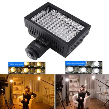 HD 160 LED Video Light Lamp for Canon for Nikon DSLR Camera DV Camcorder Highlighted LED Studio Light
HD 160 LED Video Light Lamp for Canon for Nikon DSLR Camera DV Camcorder Highlighted LED Studio Light