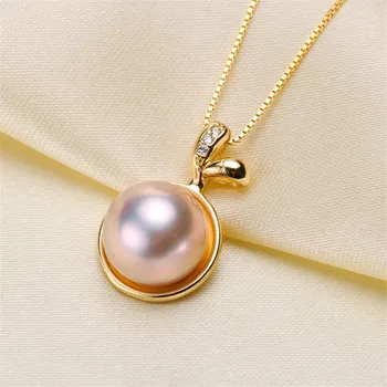 5PCS/10PCS Wholesale Pearl Pendant Base diy Jewelry Making Bail Beads Cap Connectors Classic Pendants Findings for Women
5PCS/10PCS Wholesale Pearl Pendant Base diy Jewelry Making Bail Beads Cap Connectors Classic Pendants Findings for Women