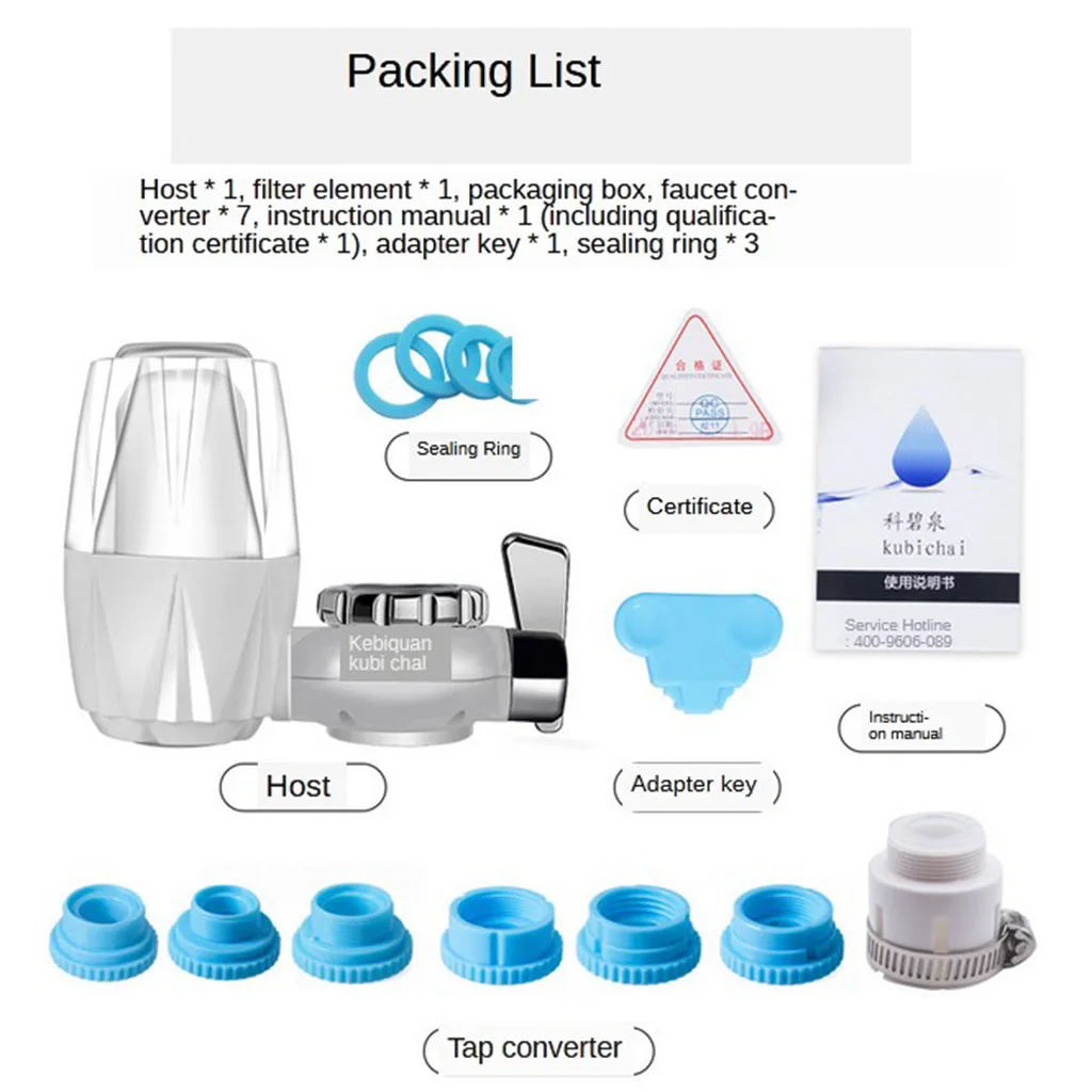 Faucet Water Filter Tap Water Purifier Filtration System Clear HBF-8912 Faucet Water Filter Tap Water Purifier Filtration System Clear HBF-8912