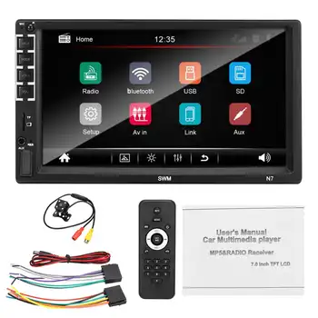 KROAK Car Multimedia MP5 Player 7" Capacitive Screen bluetooth USB AUX TF Card FM Radio Car Stereo with 4 Lamp Camera hot
KROAK Car Multimedia MP5 Player 7" Capacitive Screen bluetooth USB AUX TF Card FM Radio Car Stereo with 4 Lamp Camera hot